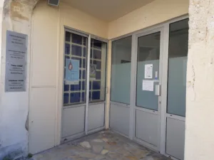 Cabinet Du Centre LABBE-HUON à Pignan