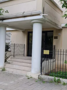 Cabinet Infirmier BULARD Dominique à Bussy-Saint-Georges