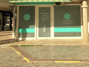 cabinet infirmier à Cavalaire-sur-Mer