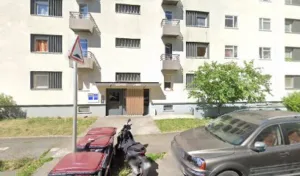 Irene KER à Bobigny